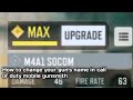 How to Change Your Guns Name in Call of Duty Mobile Gunsmith