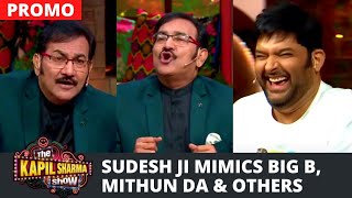 The Kapil Sharma Show: Sudesh Bhosale's brilliant MIMICRY of Big B, Mithun Da & others screenshot 4