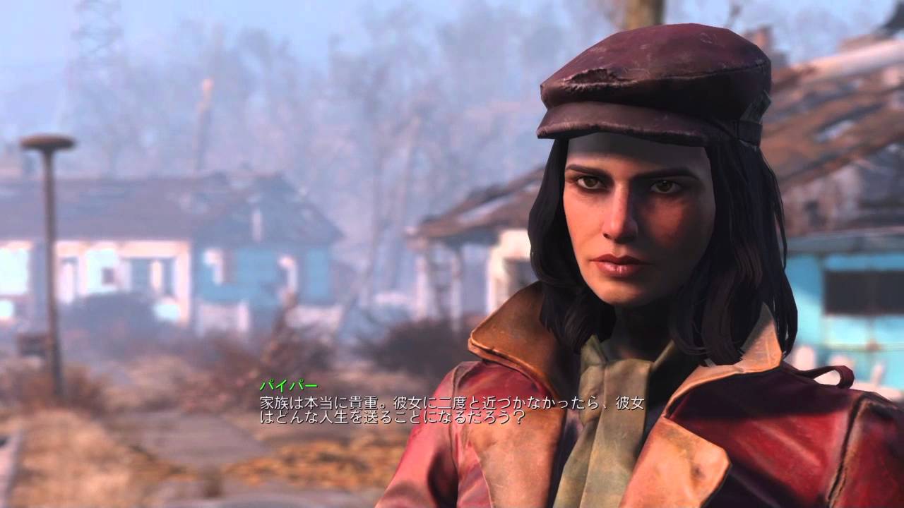 Fallout 4 フォールアウト４ 51 パイパー特別会話４ Etc G Youtube