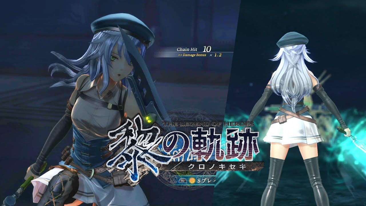 黎の軌跡 くろのきせき フィー Sクラフト クラフト集 簡易版 Kuro No Kiseki Youtube