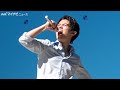 藤原大祐、サンボマスターの『できっこないを やらなくちゃ』を熱唱!ワイヤーアクションにも挑戦 ロッテ「クーリッシュ」新CM&amp;メイキング公開