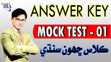 Mock Test - 01  ANSWER KEY | Sindhi  Class 6 | For PST JEST Test Preparation | Sindhi MCQs