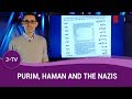 Purim Haman And The Nazis An Incredible Link Jewish Wisdom J TV