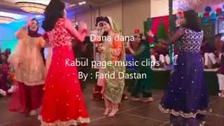 allah gul dana dana tajik song