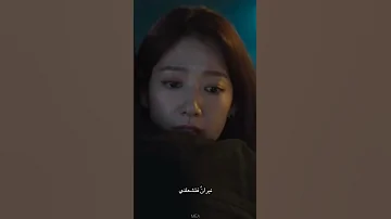 اراني اذوب يا عمري قاضية من الجحيم 
