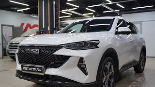 видео: Звук в Haval F7 . Замена штатных динамиков . Бюджетная и эффективная аудиосистема от Автостиль картинка: Звук в Haval F7 . Замена штатных динамиков . Бюджетная и эффективная аудиосистема от Автостиль