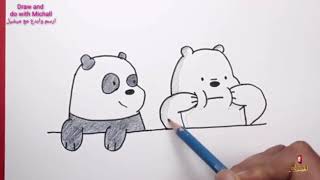 رسم الدببة الثلاثة || تعليم الرسم || رسم باندا وقطبي ||drawing we bare bears