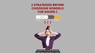Choosing Schools for Round 1 MBA Application - Two Strategies