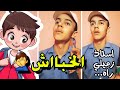 الخباش لي كاين فكل قسم