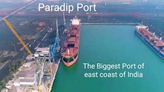 know your port Paradip port odisha-the jewel of east coast of India