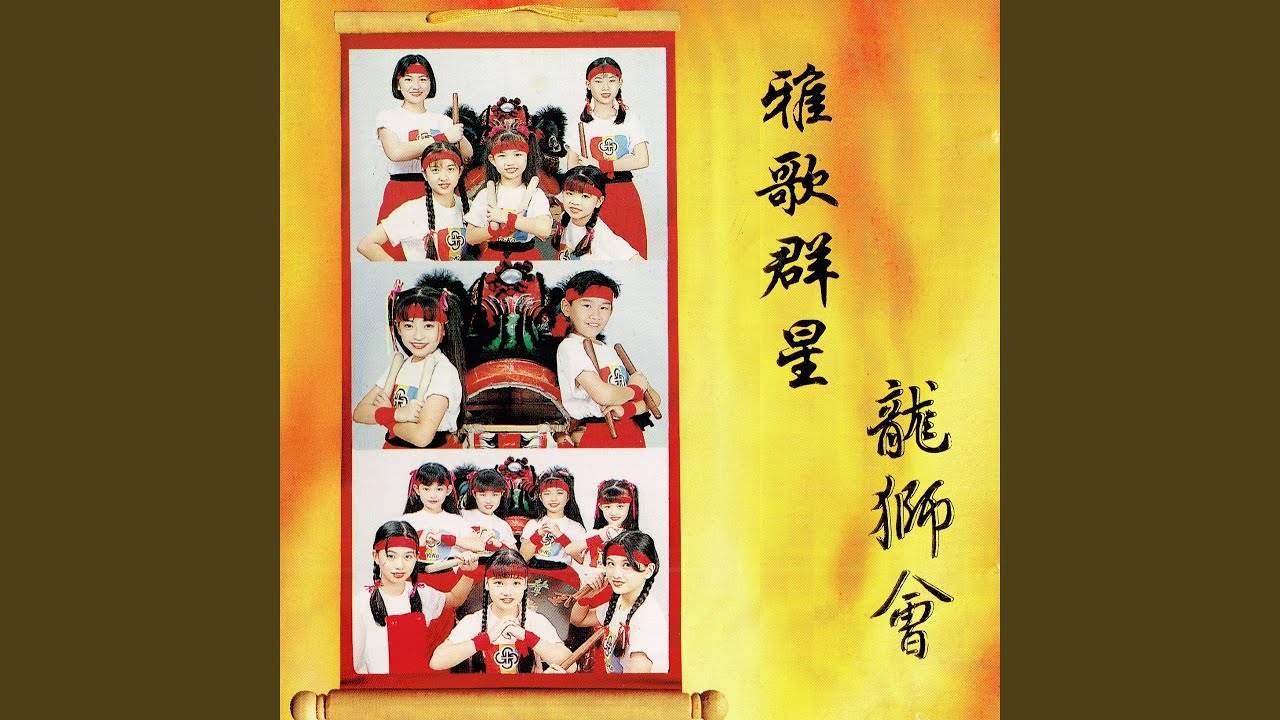 Sleduj 一年更比一年好 na YouTube