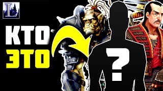 УГАДАЙ персонажа по ГОЛОСУ #2 | Готика/Gothic | Lore УГАДАЙ персонажа по ГОЛОСУ #2 | Готика/Gothic | Lore