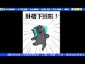 2020/10/06-台指期籌碼當沖關鍵價[日盤]/Taiwan futures