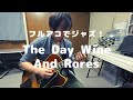 フルアコでジャズ！『The Days Of Wine And Roses』 【色んなギターでジャズを弾く！】