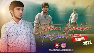 New Klip Shahromi Abduhalim & Akobir ( Masti Sharob 🍷) Премьера 2022