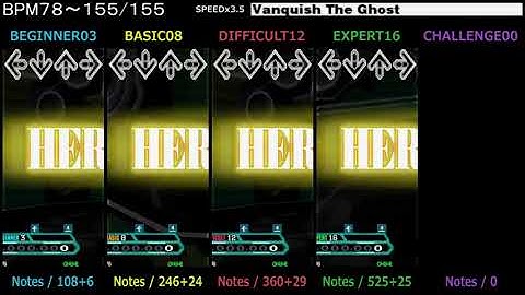 DDR / Vanquish The Ghost - SINGLE (DanceDanceRevolution A)