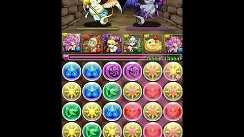 天獄塔 安定 天獄塔 安定