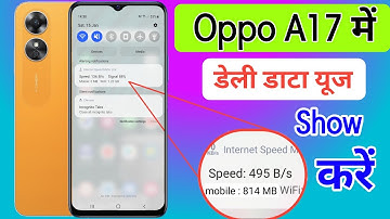 Oppo a17 me daily Usage data kaise Show Kare | How to show Usage data Setting in Oppo a17 | Oppo a17