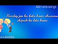 Pandeyji Ka Beta Hoon WhatsApp status Mai Re Mai Superstar Pradeep Pandey Chint Whatsapp Status Video Download Free