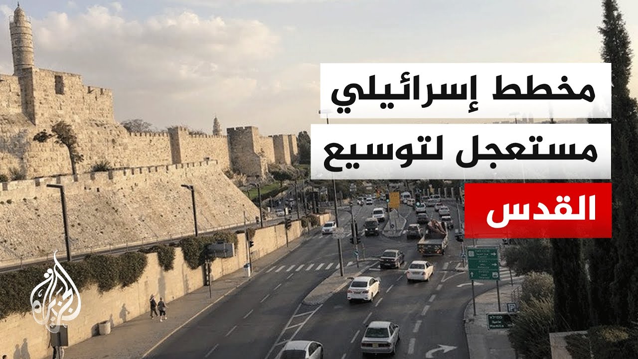 ������� ����������� ���� ������ ����� ����� ������� ����� ���� ����� ��������
 - نشر قبل 15 دقيقة