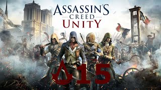 Assassin's Creed Unity #15 Balloon ride