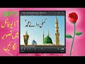 Add Cover Image Photo in MP3