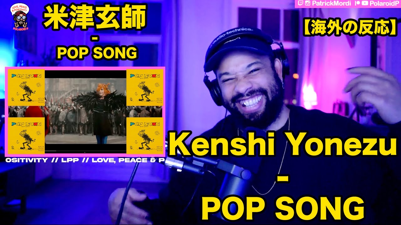 海外の反応 米津玄師 Pop Song 日本語字幕付きlovepeacepositivity 米津玄師 一番です Youtube 海外の反応 米津玄師 Pop Song 日本語字幕付きlovepeacepositivity 米津玄師 一番です Youtube
