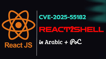 React2Shell (CVE-2025-55182) - Arabic