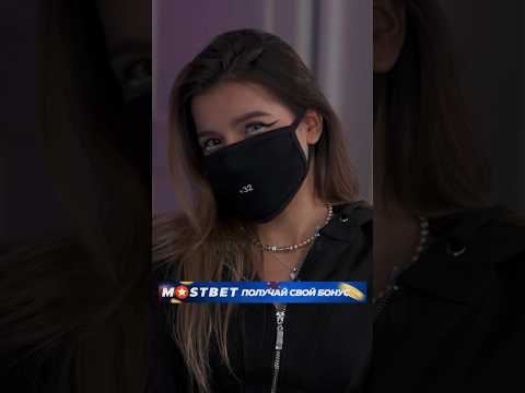 Амина Tenderlybae про отношения с Егором Кридом / интервью «FAMETIME TV» #shorts