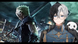 ファイナルファンタジーVII リメイク #1サムネイル