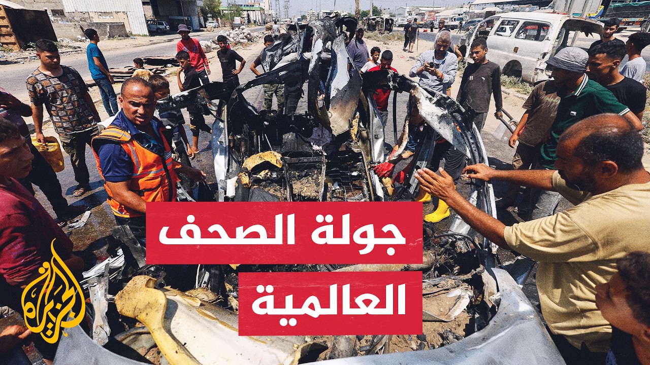 ���� ������� | ���������� ����� �� ���� ������ ���
 - نشر قبل 16 دقيقة