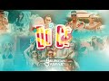 Bruno & Gaspar - Do Cê (Clipe Oficial)