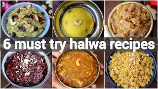 6 halwa recipes recipes for festival season | 6 हलवा रेसिपी | halwa varieties for navratri