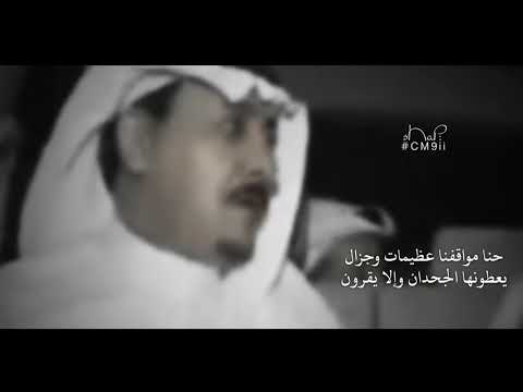 اليا تعلوينا على راس ماطال فيصل الرياحي