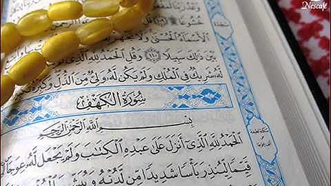 وقالو الحمدلله الذي اذهب عنا  الحزن  ادريس ابكر تلاوة مؤثرة