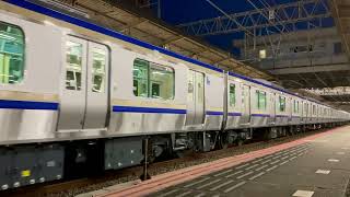 Ｅ２３５系。横クラＪ-２２＋Ｆ-２５編成。千葉駅発車シーン。２０２３年５月２日撮影。