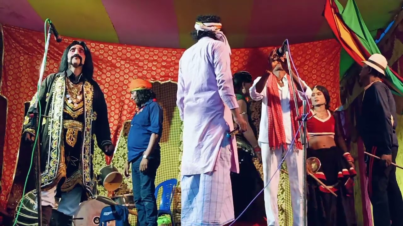 Aalha rudal nach natiya pat