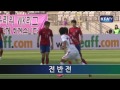 2022 동아시안컵 한국 일본 여자축구 중계 프리뷰  다시보기 방법