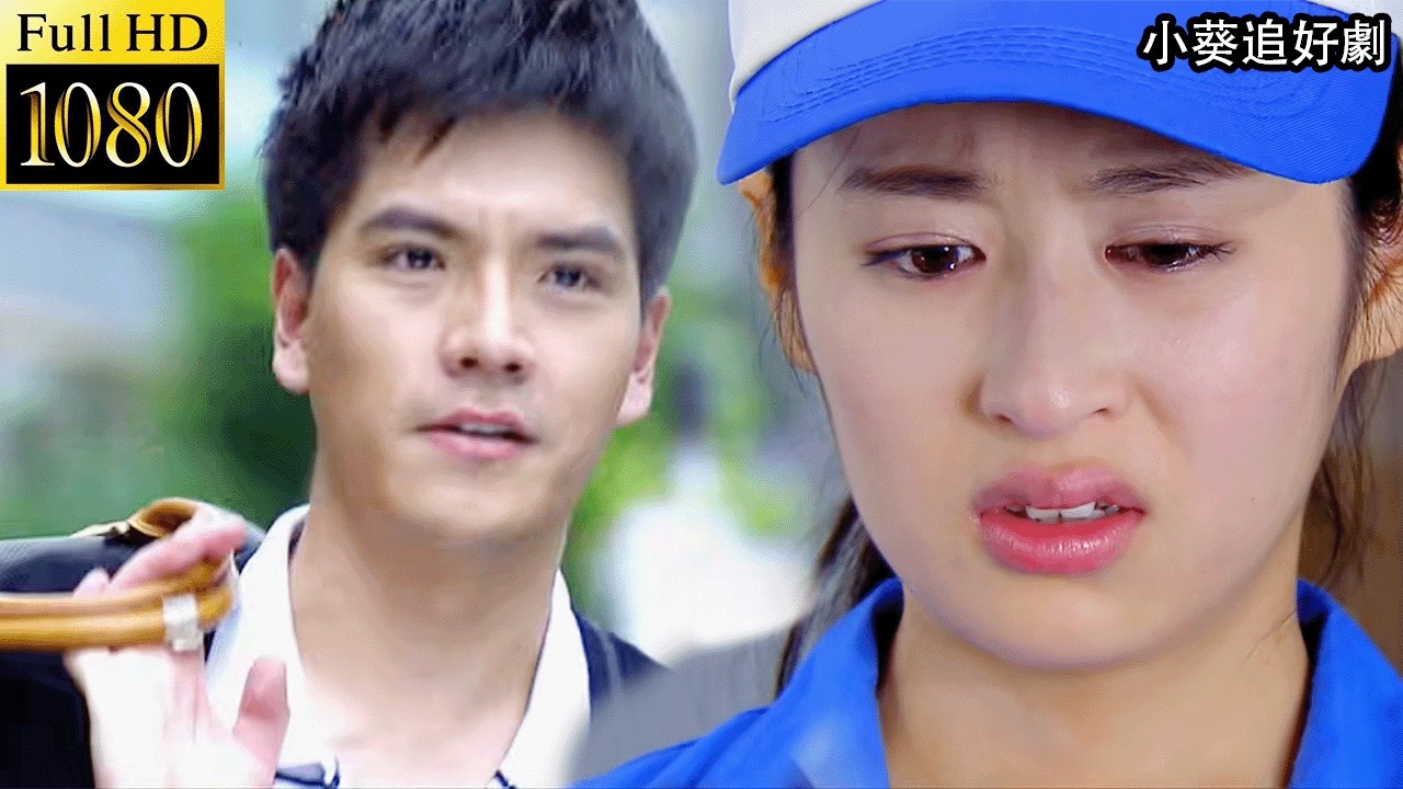 Деревенская девушка подобрала бедняка — он оказался гендиректором миллиардной корпорации!