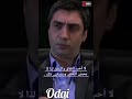 مشهد لمراد علمدار نار انا مابستهين بئي حدا 