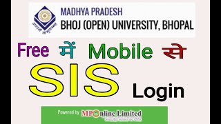 SIS login video MP Bhoj University screenshot 4