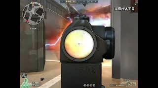 CrossFire China #209 - Crossfire AIM HS - Highlights S&D