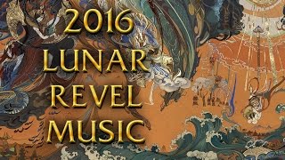 LoL Musics - 2016 Lunar revel - Website BGM @PucsRes