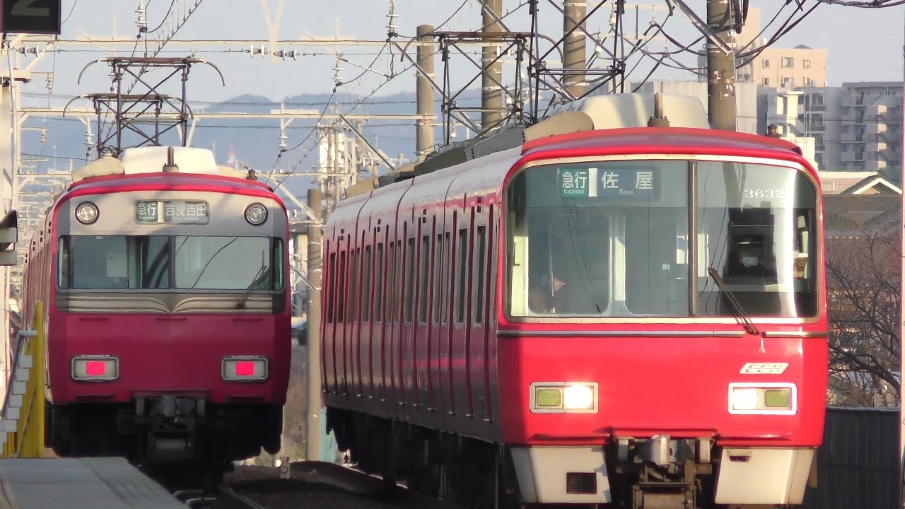 名鉄2017牛田駅1 【4K】 YouTube