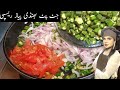 Pyaz wale bhindi masalaydar recipe  bhindi masala recipe by mussarat k khanay