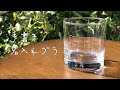 サンドブラスト彫刻した手書きの名入れグラス Sandblasted name glass 【ガラスアート工房砂助 名入れグラス#7】