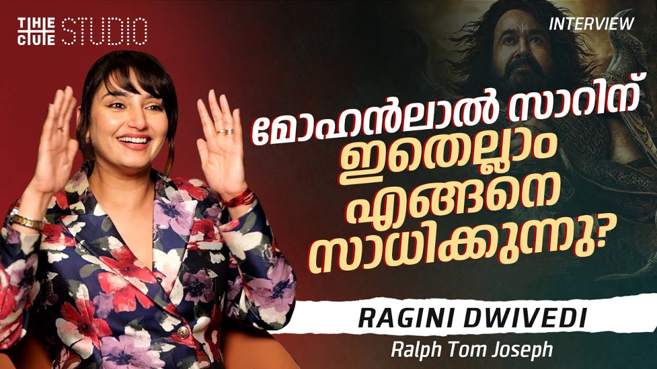 Ragini Dwivedi Interview | Vrusshabha | Mohanlal | Cue Studio