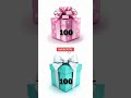 Choose your gift box 🎁#shorts #trendingshorts