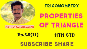 11th STD MATHS EX.3.9(11)(ii) Derive projection formula from law of cosines