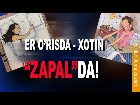 Er o'risda - xotin \